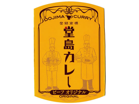 MeV 堂島カレー ビーフオリジナル MeV 堂島カレー ビーフオリジナル