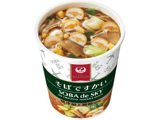 そそそそあ JALUX JAL SELECTION そばですかい 15個が2,487円 通販【ココデカウ