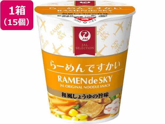 JALUX JAL SELECTION らーめんですかい 15個 JALUX JAL SELECTION らーめんですかい 15個