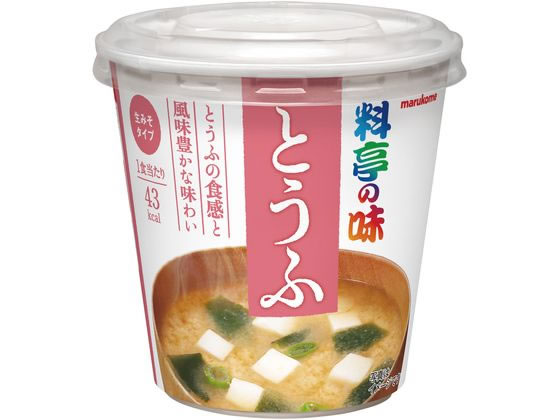 マルコメ カップ 料亭の味 とうふ 1食 マルコメ カップ 料亭の味 とうふ 1食