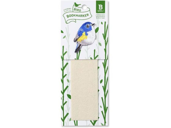 ヒサゴ BIRD BOOKMARKER 刺繍しおり ルリビタキ UTN178