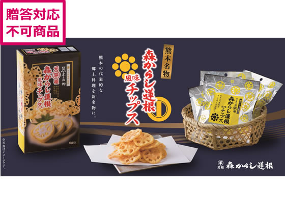 森からし蓮根有限会社 からし蓮根風味チップス 森からし蓮根有限会社 からし蓮根風味チップス