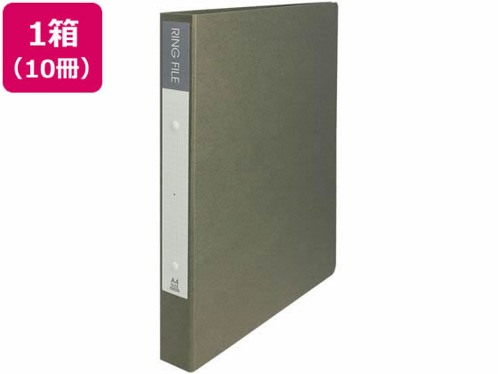 ビュートン 2穴リングファイル 紙製 A4タテ背幅36mmダークグレー10冊