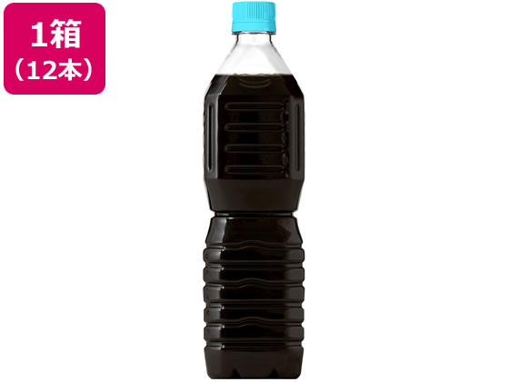 ネスレ ネスカフェ エクセラボトル 甘さひかえめ ラベルレス 900ml×12本 ネスレ ネスカフェ エクセラボトル 甘さひかえめ ラベルレス 900ml×12本