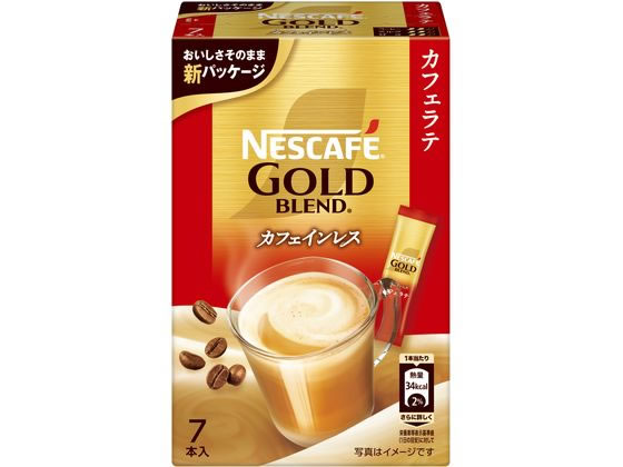 ネスレ ネスカフェゴールドブレンド カフェインレス スティックコーヒー カフェラテ 7本 ネスレ ネスカフェゴールドブレンド カフェインレス スティックコーヒー カフェラテ 7本