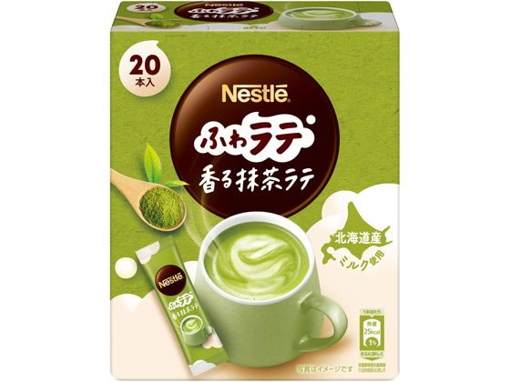 ネスレ ふわラテ 香る抹茶ラテ スティック 20本 ネスレ ふわラテ 香る抹茶ラテ スティック 20本