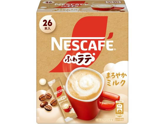 ネスレ ネスカフェ ふわラテ まろやかミルク スティック 26本 ネスレ ネスカフェ ふわラテ まろやかミルク スティック 26本