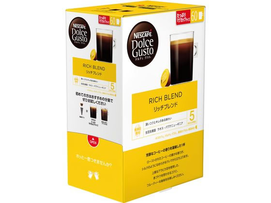 ネスレ ネスカフェ ドルチェ グスト 専用カプセル リッチブレンド 60杯分 ネスレ ネスカフェ ドルチェ グスト 専用カプセル リッチブレンド 60杯分