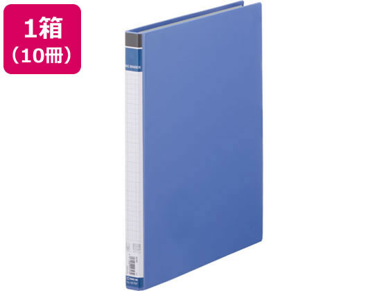 キングジム リングバインダーBF A4タテ 30穴 青 10冊 667BF-B