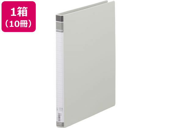 キングジム リングバインダーBF A4タテ 30穴 グレー 10冊