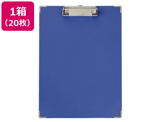 キングジム クリップボードBF A4タテ 短辺とじ 青 20枚