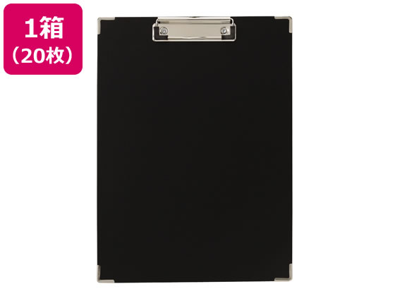 キングジム クリップボードBF A4タテ 短辺とじ 黒 20枚