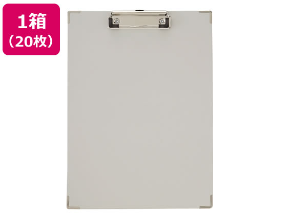 キングジム クリップボードBF A4タテ 短辺とじ グレー 20枚