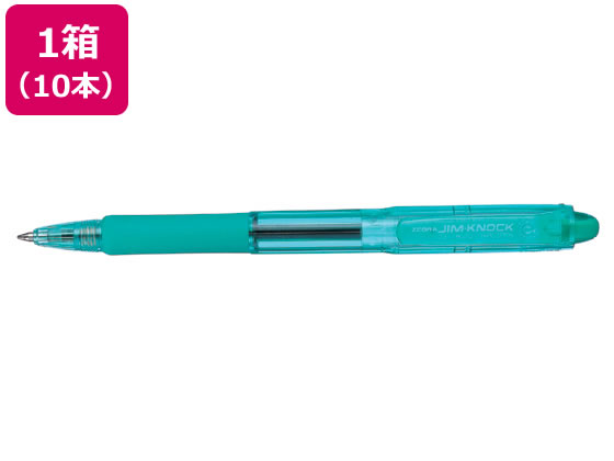 ゼブラ ジムノック 0.7mm 緑 10本 KRB-100-G