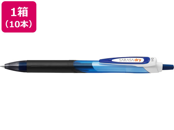 ゼブラ サラサドライ 0.4 青 10本 JJS31-BL