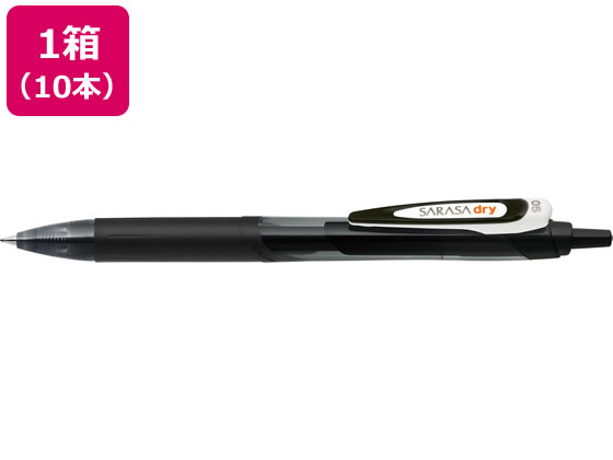 ゼブラ サラサドライ 0.5 黒 10本 JJ31-BK