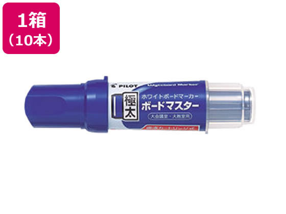 パイロット ボードマスター極太 青 10本 WMBM-25J-L