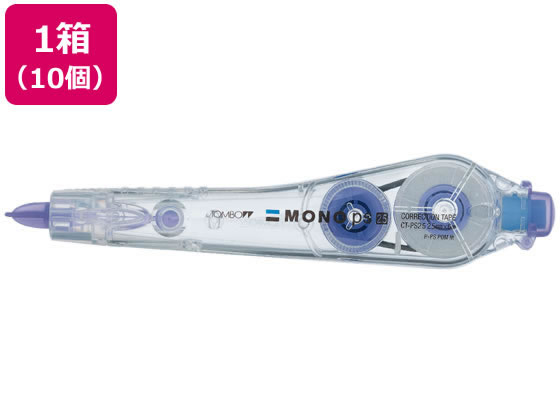 トンボ鉛筆 修正テープモノPS 2.5mm 10個 CT-PS2.5