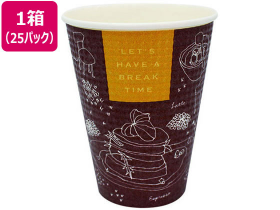 アートナップ エンボスカップ ブレイクタイム 340ml 50P 25パック