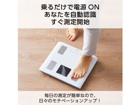 タニタ BC333LWH 体組成計 ホワイト タニタ BC333LWH 体組成計 ホワイト