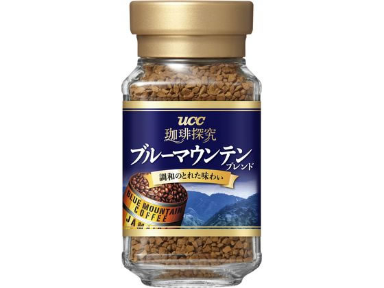 UCC 珈琲探究 ブルーマウンテンブレンド インスタントコーヒー 瓶 45g UCC 珈琲探究 ブルーマウンテンブレンド インスタントコーヒー 瓶 45g