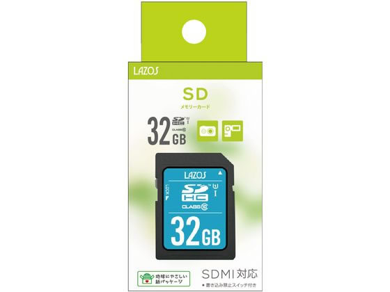 Lazos SDHCメモリーカード 32GB L-B32SDH10-U1 Lazos SDHCメモリーカード 32GB L-B32SDH10-U1