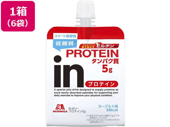 森永製菓 inゼリー プロテインイン 180g×6袋 森永製菓 inゼリー プロテインイン 180g×6袋