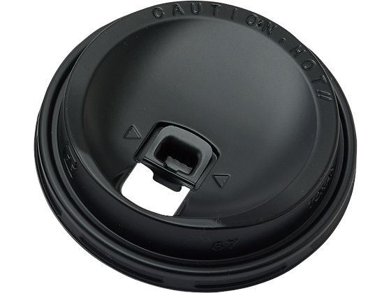 サンナップ 厚紙カップ 400ml用フタ 黒 50個入 CRU4050BK