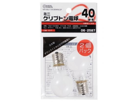 オーム電機 ミニクリプトン電球 E17 40W ホワイト 2個