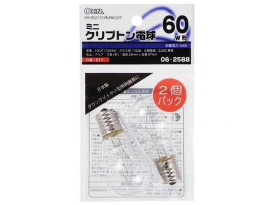 オーム電機 ミニクリプトン電球 E17 60W クリア 2個 オーム電機 ミニクリプトン電球 E17 60W クリア 2個