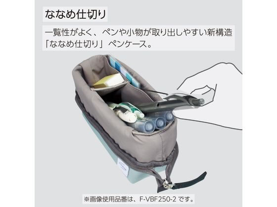 コクヨ ペンケース [Nストレージ] マスタード F-VBF250-4が1,089