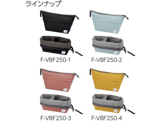 ペンケース 筆箱 マスタード Amazon | コクヨ ペンケース 筆箱 ななめ仕切り 取り出しやすい