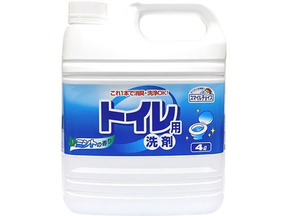 ミツエイ スマイルチョイス トイレ用洗剤 4L 280560