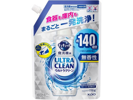 KAO 食器洗い機用キュキュットウルトラクリーン 無香性 詰替 770g KAO 食器洗い機用キュキュットウルトラクリーン 無香性 詰替 770g