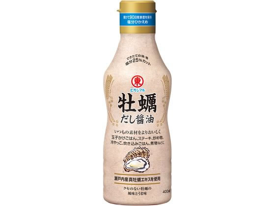 ヒガシマル醤油 牡蠣だし醤油 400ml ヒガシマル醤油 牡蠣だし醤油 400ml
