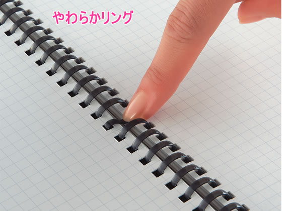 コクヨ ソフトリングノート A5 6mm罫 30行 ブラック ス-SV437B-D ｽ