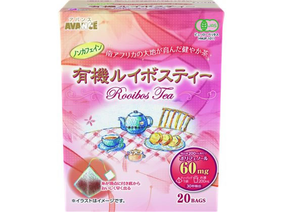 国太楼 SIP 有機ルイボスティー 三角 20P 国太楼 SIP 有機ルイボスティー 三角 20P