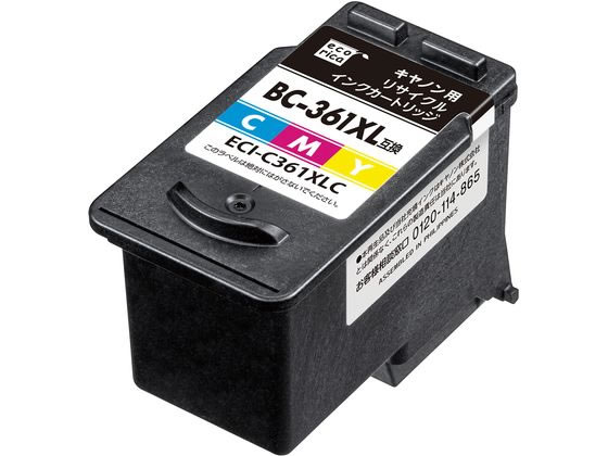 エコリカ キヤノン用 リサイクルインク 3色カラー BC-361XL エコリカ キヤノン用 リサイクルインク 3色カラー BC-361XL