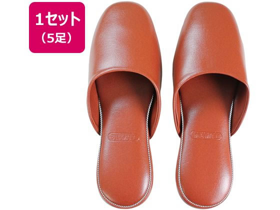 ストロング 抗菌ビニールスリッパ(EVA底) ブラウン 5足 10-1-254-96 ストロング 抗菌ビニールスリッパ(EVA底) ブラウン 5足 10-1-254-96