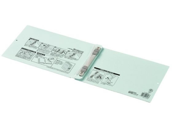コクヨ ガバットファイル(活用・紙製) A5ヨコ 青 フ-VB97B ﾌ-VB97Bが