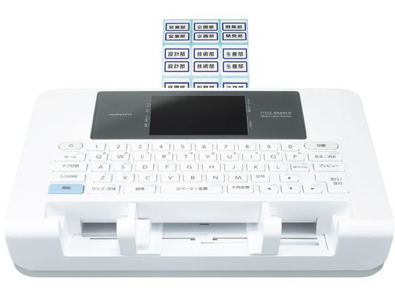 コクヨ タイトルブレーン クロス NS-TB5 コクヨ タイトルブレーン クロス NS-TB5