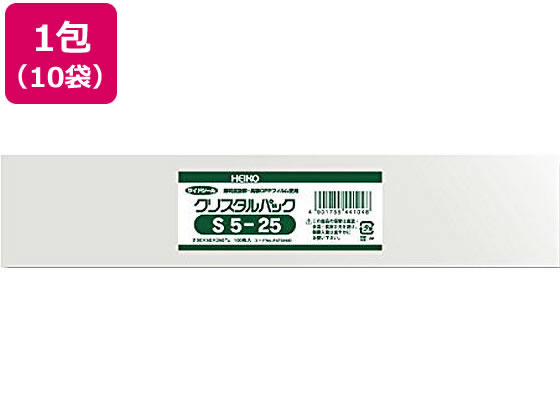 ヘイコー クリスタルパック 250×50mm S5-25 100枚*10袋 #6733400