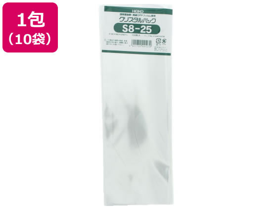 ヘイコー クリスタルパック 250×80mm S8-25 100枚*10袋 #6733700