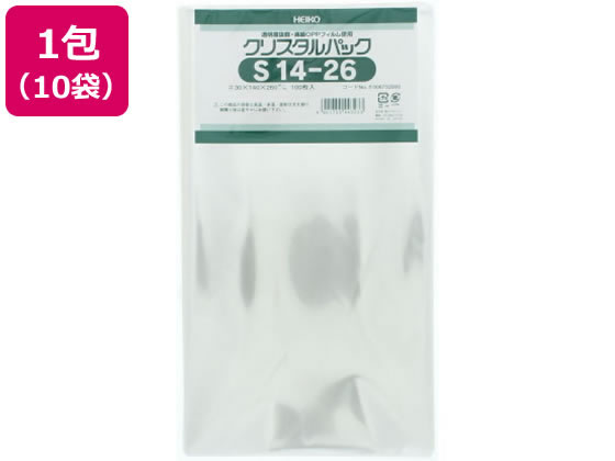 ヘイコー クリスタルパック 260×140mm S14-26 100枚×10袋 ヘイコー クリスタルパック 260×140mm S14-26 100枚×10袋