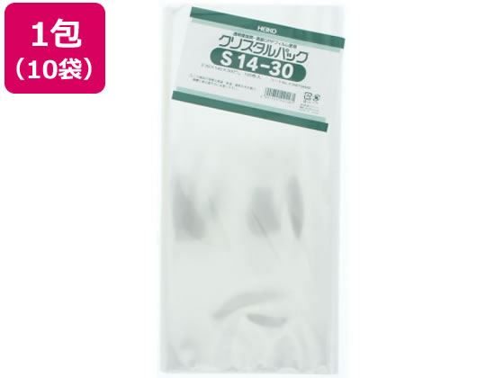 ヘイコー クリスタルパック 300×140mm S14-30 100枚×10袋