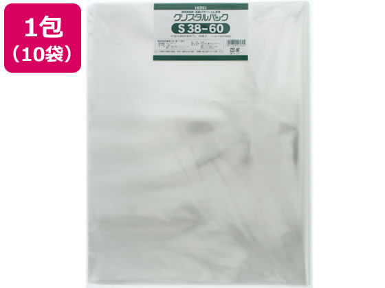 ヘイコー クリスタルパック 600×380mm S38-60 50枚×10袋