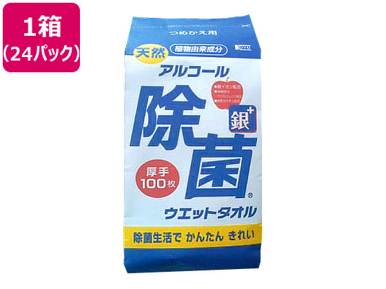 コーヨー化成 アルコール除菌ウェットタオル 詰替 100枚 24パック コーヨー化成 アルコール除菌ウェットタオル 詰替 100枚 24パック