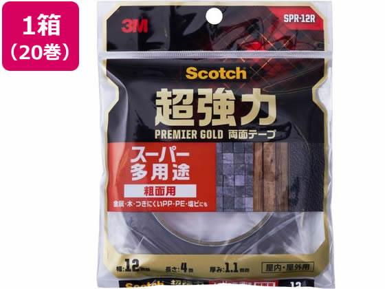 3M スコッチ 超強力両面テープ プレミアゴールド粗面用12mm 20巻 3M スコッチ 超強力両面テープ プレミアゴールド粗面用12mm 20巻