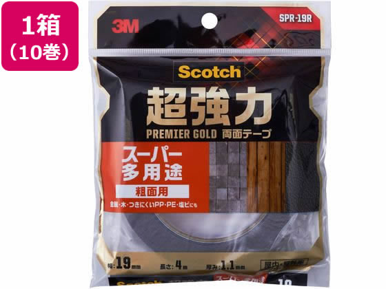 3M スコッチ 超強力両面テープ プレミアゴールド粗面用19mm 10巻