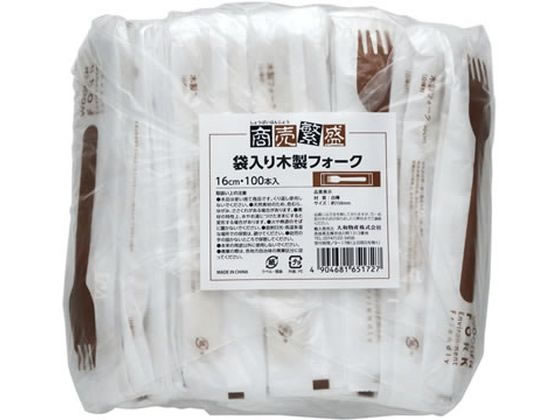 大和物産 木製 紙完封 フォーク 100本